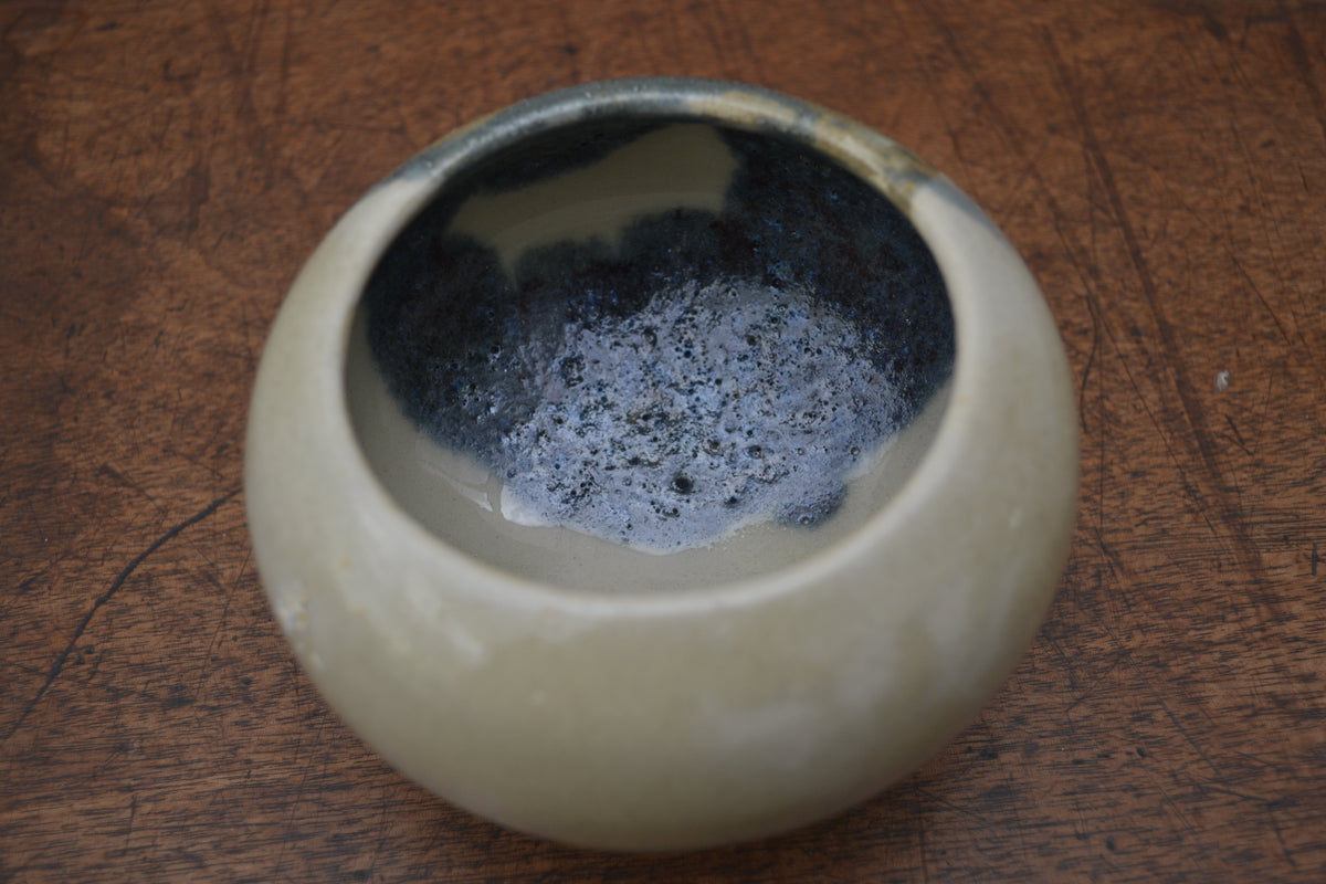 Small Bowl